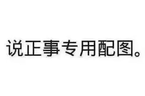 云雀 飛了,高溫 雷陣雨又來