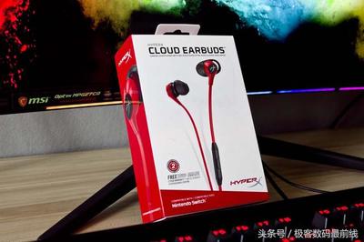 入耳式電競耳機(jī)怎么選?HyperX云雀或許是個不錯的選擇