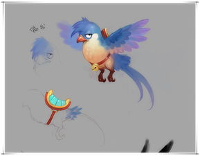 春秋q傳 金山逍遙xoyo.com