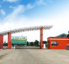 我不要你覺(jué)得，我要我覺(jué)得——通威食品工廠參觀紀(jì)實(shí)