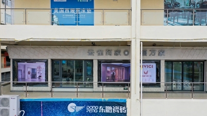 金云雀門(mén)窗湖北利川店覃宏林 云雀振翅，大學(xué)之道——記一位店長(zhǎng)的成長(zhǎng)與感悟