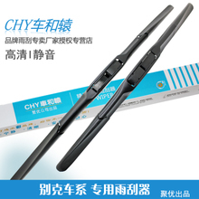 一淘網云雀車最新返利攻略 解鎖隱藏優惠，購物更省錢